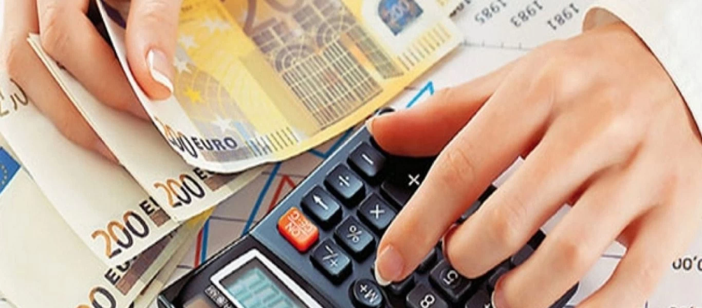«Τέλος» η εισφορά αλληλεγγύης - Πότε θα καταργηθεί